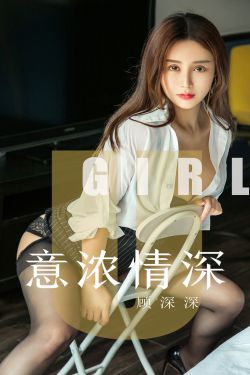 搓揉着她硕大丰满的双乳