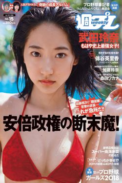 女生撩男生3个必杀动作,让他秒想要