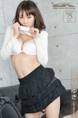 国色天香4